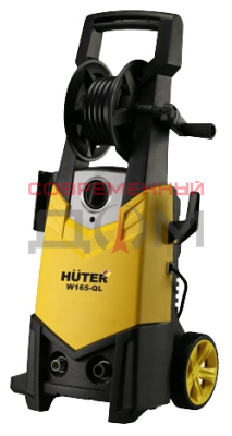 Автомойка Huter W165-QL